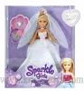 Sparkle Girlz Кукла Лукс Булка